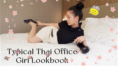 asia in pantyhose|[HD] Typical Thai Office Girl Lookbook / Stocking Pantyhose.